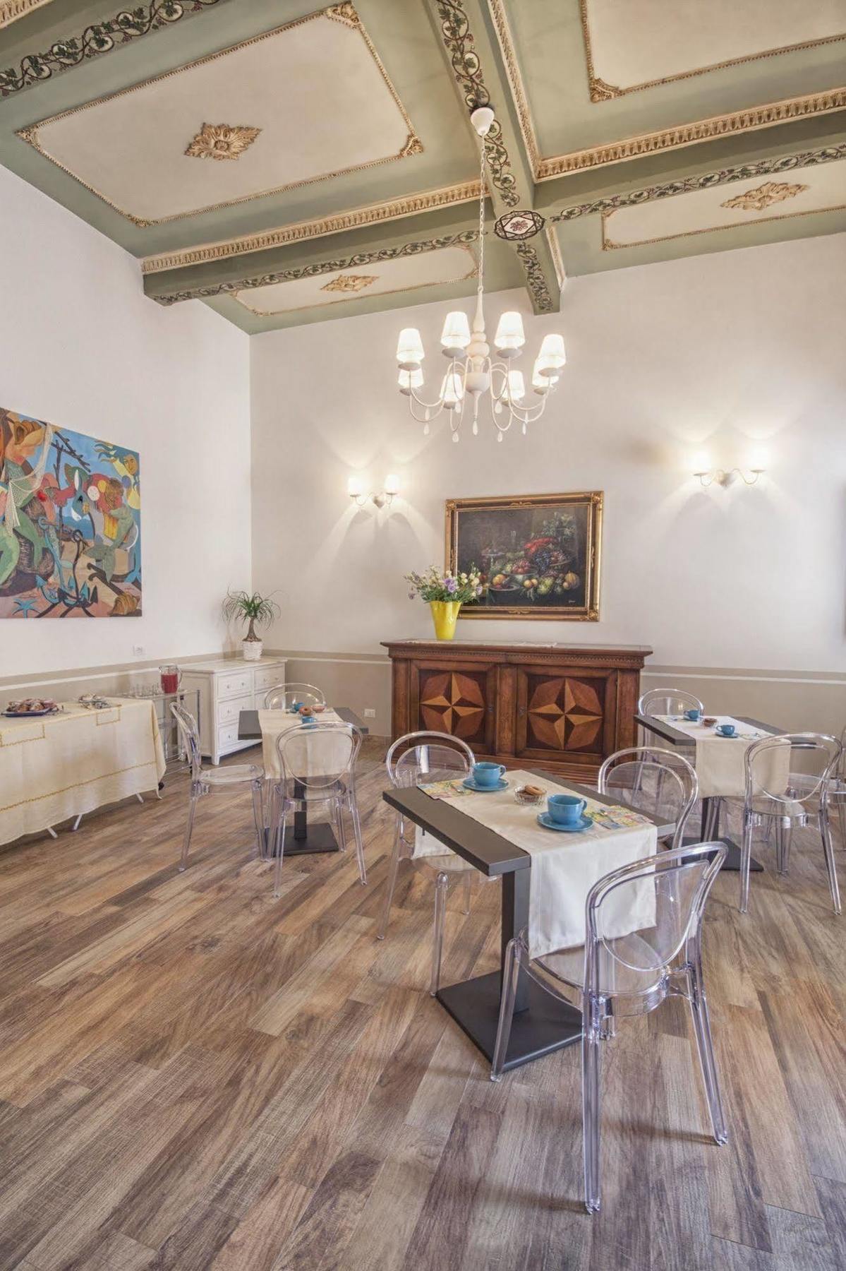 Aparthotel Residenza Le Zagare Castellammare del Golfo Exterior foto