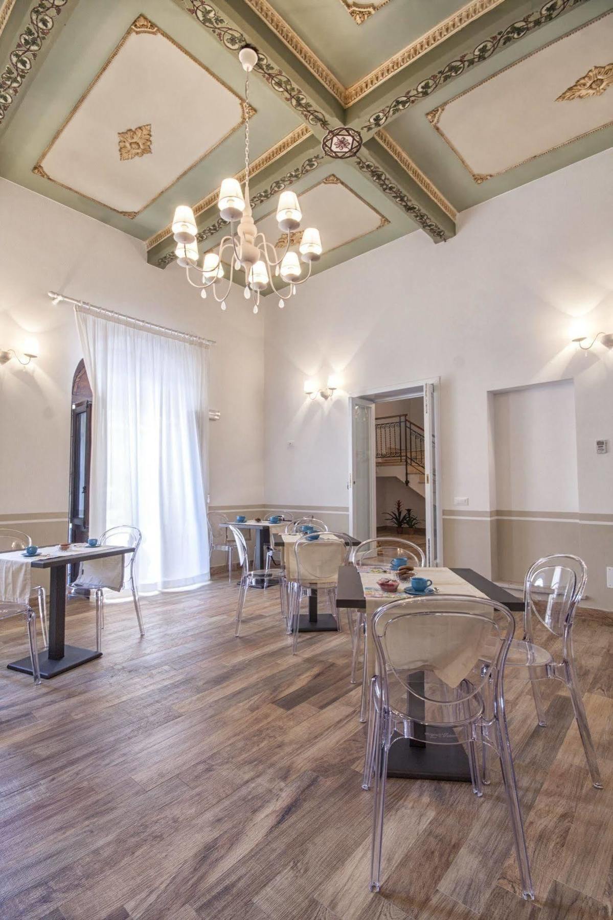 Aparthotel Residenza Le Zagare Castellammare del Golfo Exterior foto
